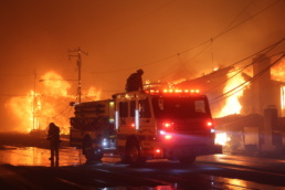 Palisades Fire in Los Angelas, January 2025